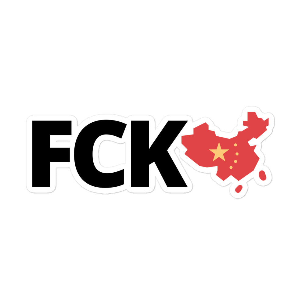 F*ck the CCP - Sticker