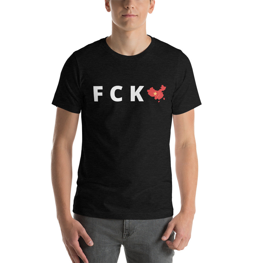 F*ck the CCP - Shirt